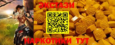 mix Кунгур