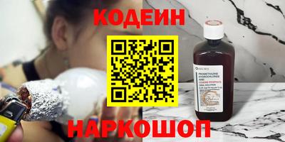 экстази Кулебаки