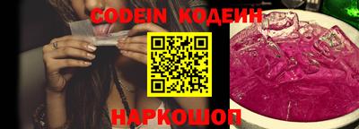 mix Кунгур