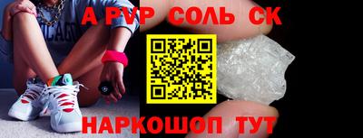 mix Кунгур