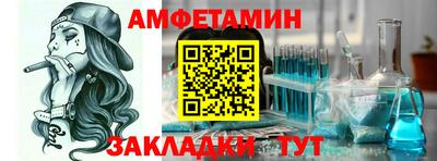mix Кунгур
