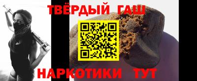 мяу мяу мука Апшеронск