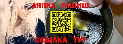 mix Кунгур