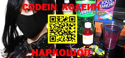 mix Кунгур