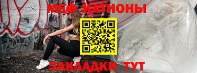 экстази Кулебаки