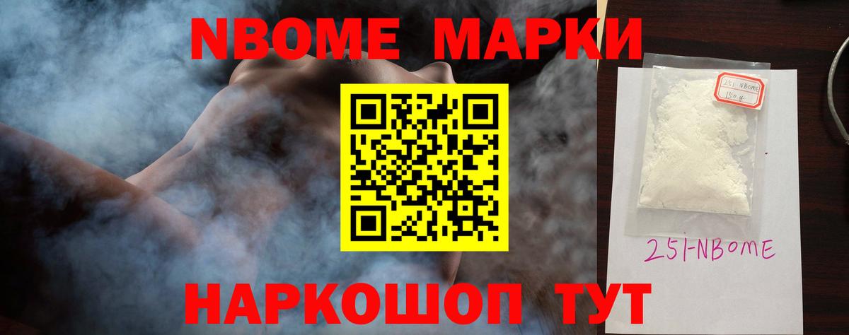 Лсд 25 экстази ecstasy  ЛСД экстази  кракен ссылки  Урай  Лсд 25 экстази ecstasy  Вход с VPN 